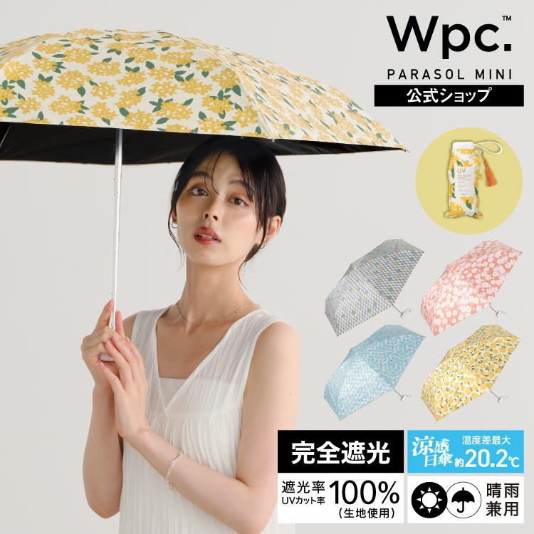 Wpc. Omamori Parasol Mini Folding Umbrella UV Protection Sun & Rain Japan