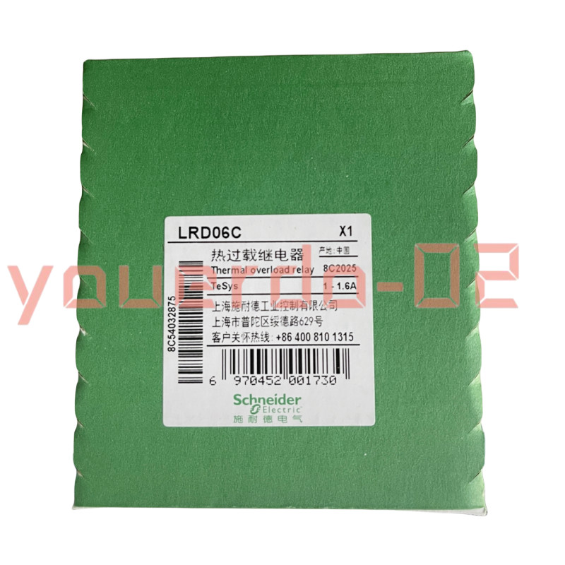 1 PC New With Box Schneider LRD06C TeSys Deca Thermal overload Relay1..1.6A, 10A