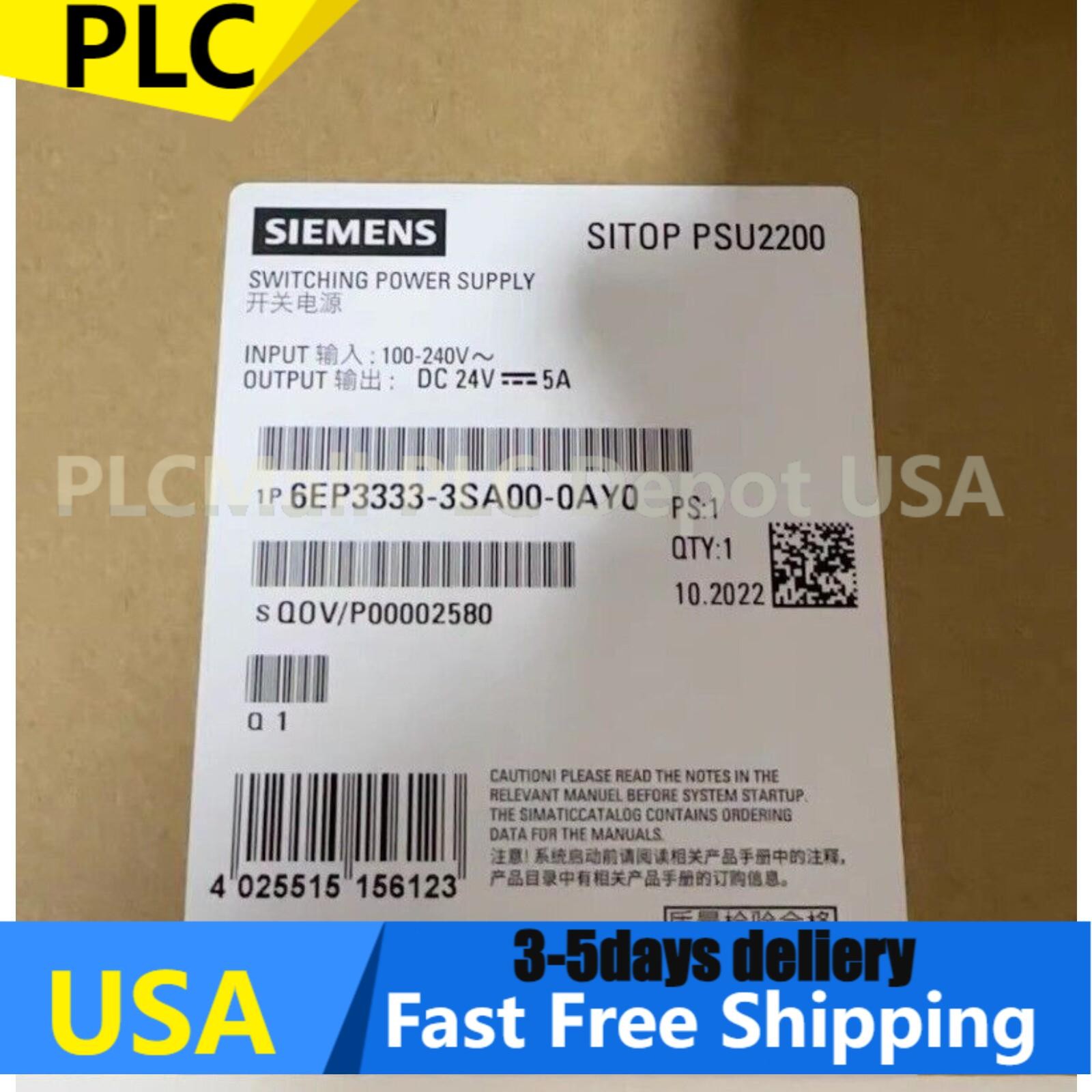 1pcs SIEMENS PLC Module 6EP3333-3SA00-0AY0