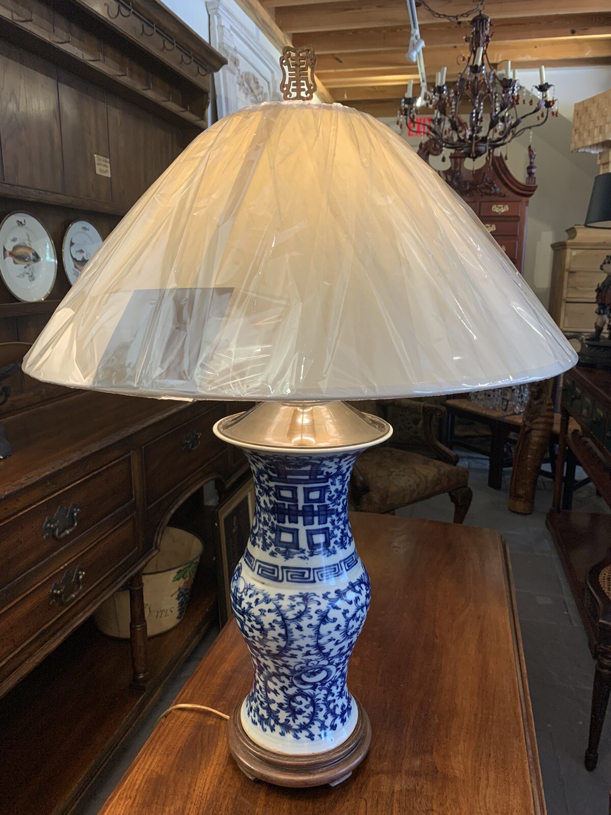 Double Happiness Lamp
