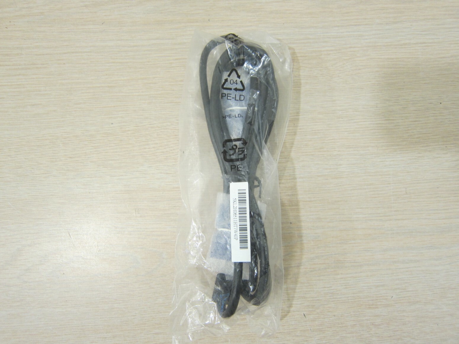 DELL OEM VGA 15 PIN CORD/PLUG/CONNECTOR, 5KL2H06511, MALE TO MALE, FREE S&H