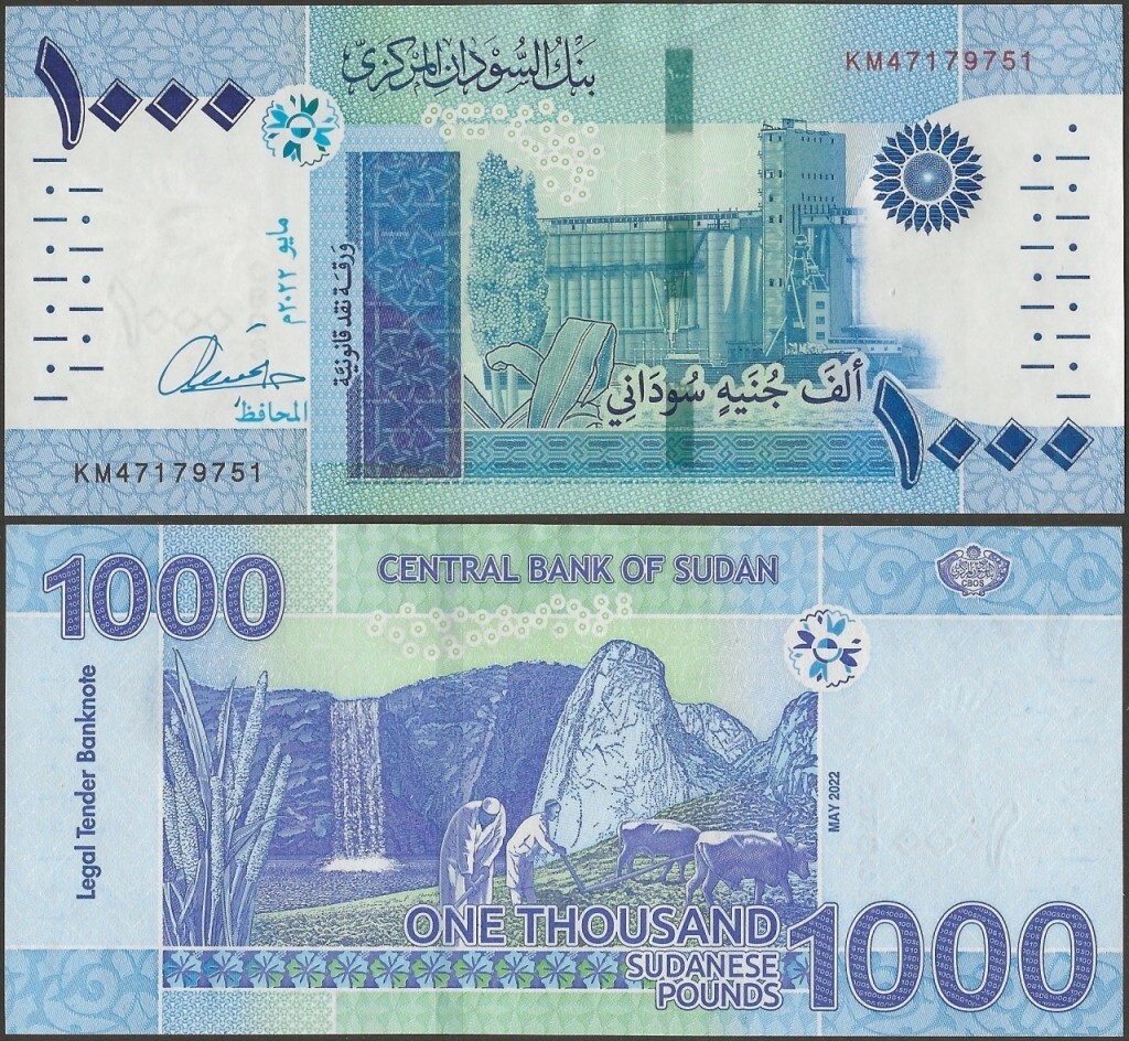 North Africa S'dan 2022 1000 Pounds, B418a UNC Banknote @ EBS