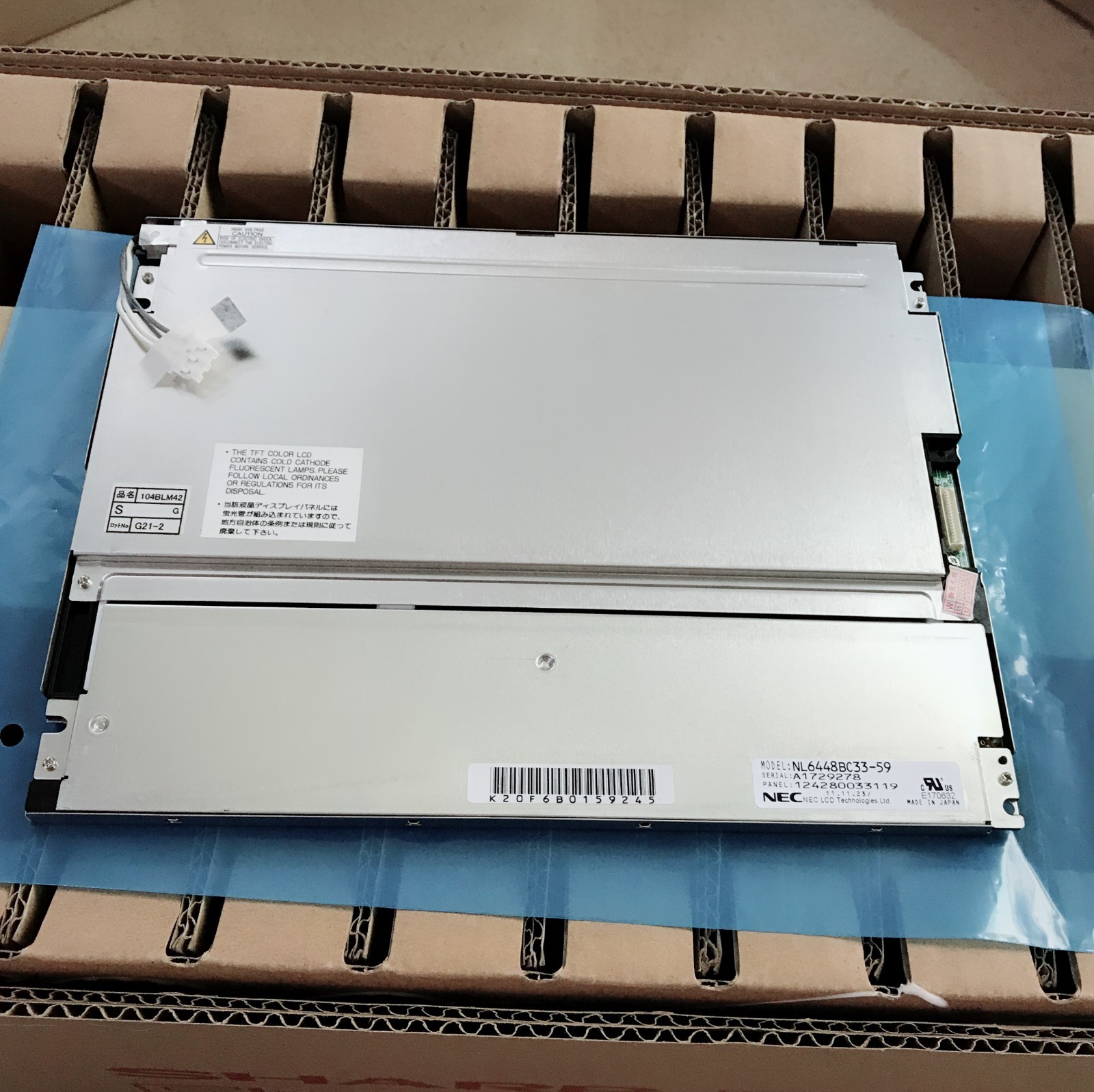 10.4" inch NL6448BC33-46D LCD screen display panel for NEC 640*480