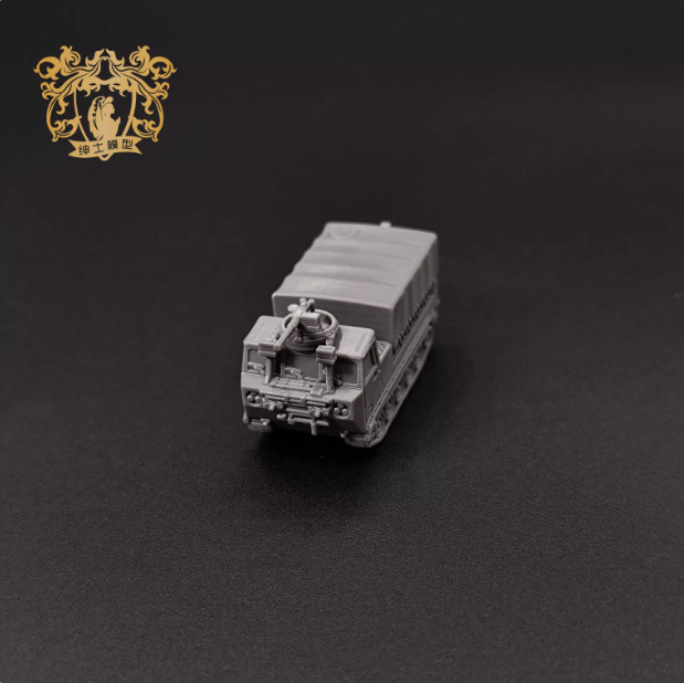 3D Printed 1/144 U.S. M548 Tracked Cargo Carrier Tank Unpainted Model