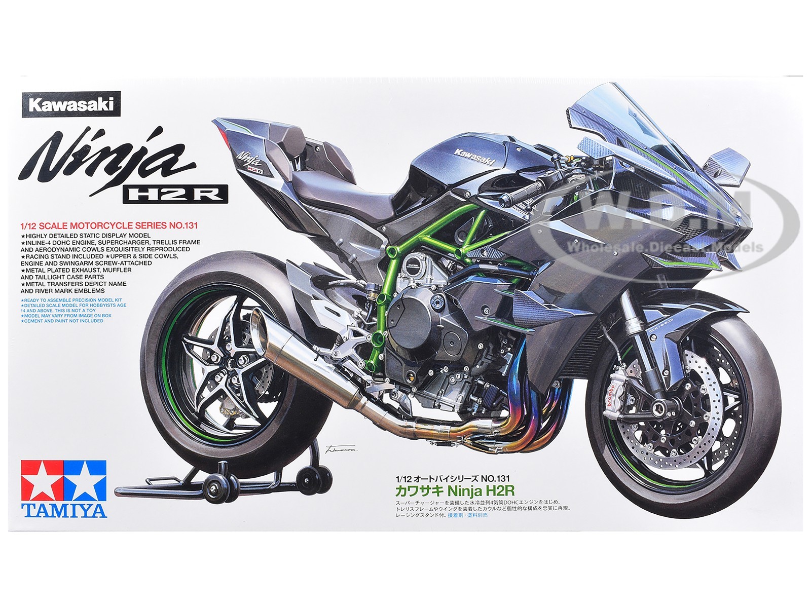 MODEL KIT KAWASAKI NINJA H2R MOTORCYCLE 1/12 SCALE MODEL BY TAMIYA TAM-14131