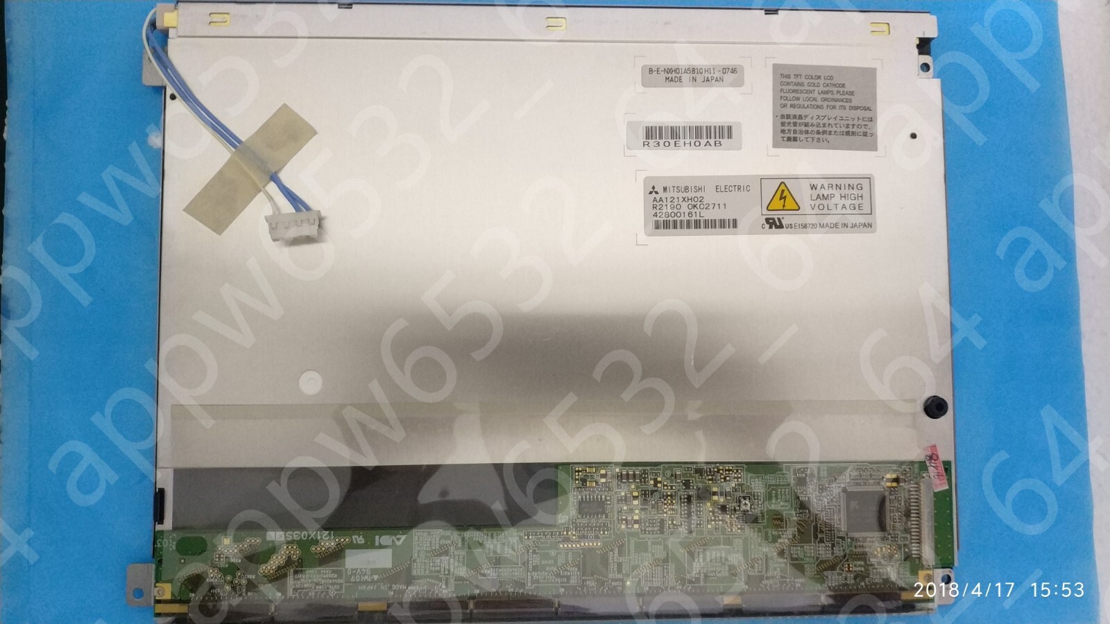 AA121XH02  12.1-inch LCD screen panel, fast shipping, three-month warranty.