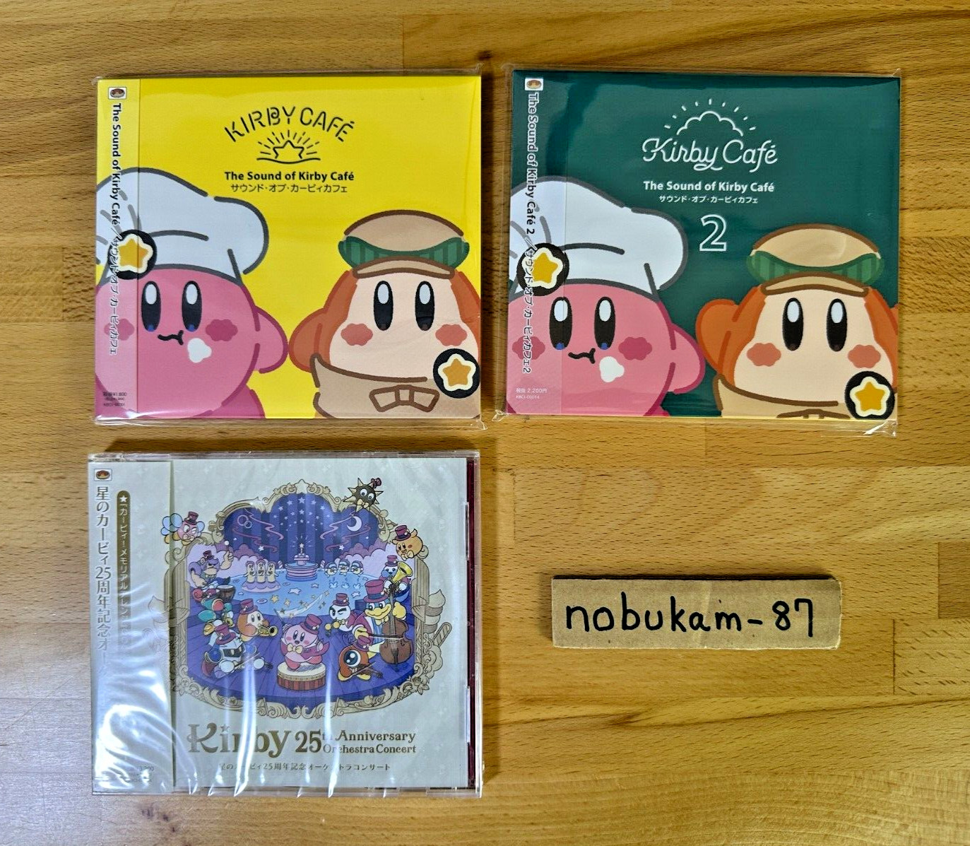 The Sound of Kirby Cafe 1 & 2 + Kirby 25th Anniv. Orchestra Concert Set Japan