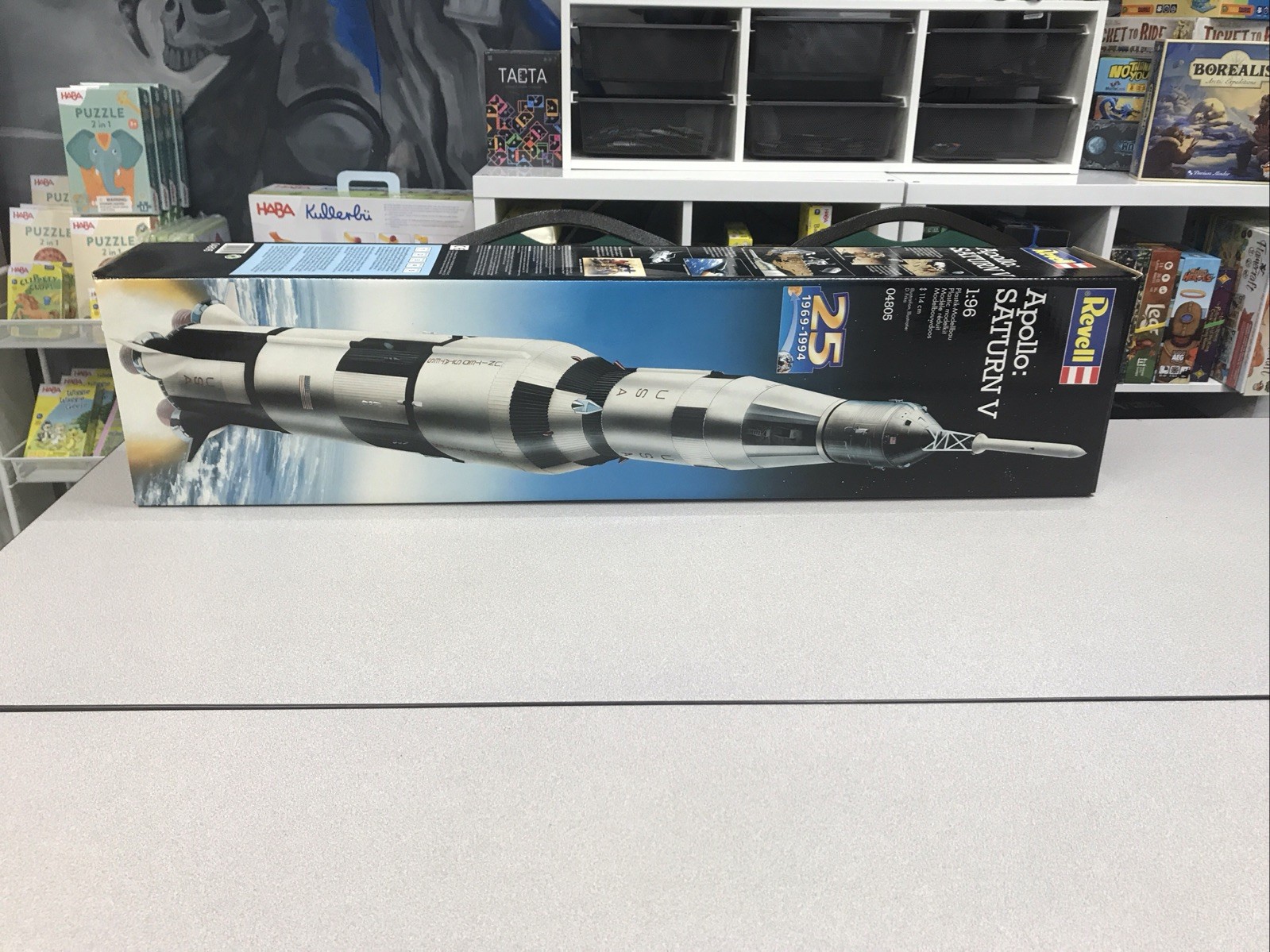 1/96 Revell #04805 Apollo Saturn V CBN