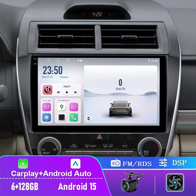 6+128GB For Toyota Camry 2012-2014 Car Radio QLED Screen Carplay FM BT Head Unit