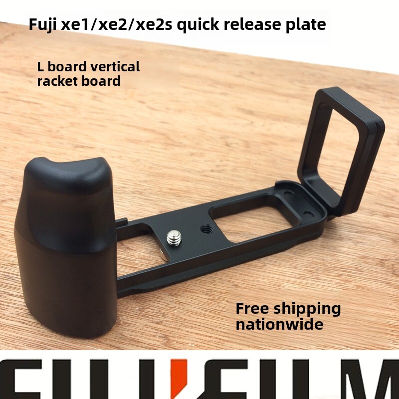 Fujifilm X-E1, X-E2, XE2s, X-E2s L-Bracket Hand Grip