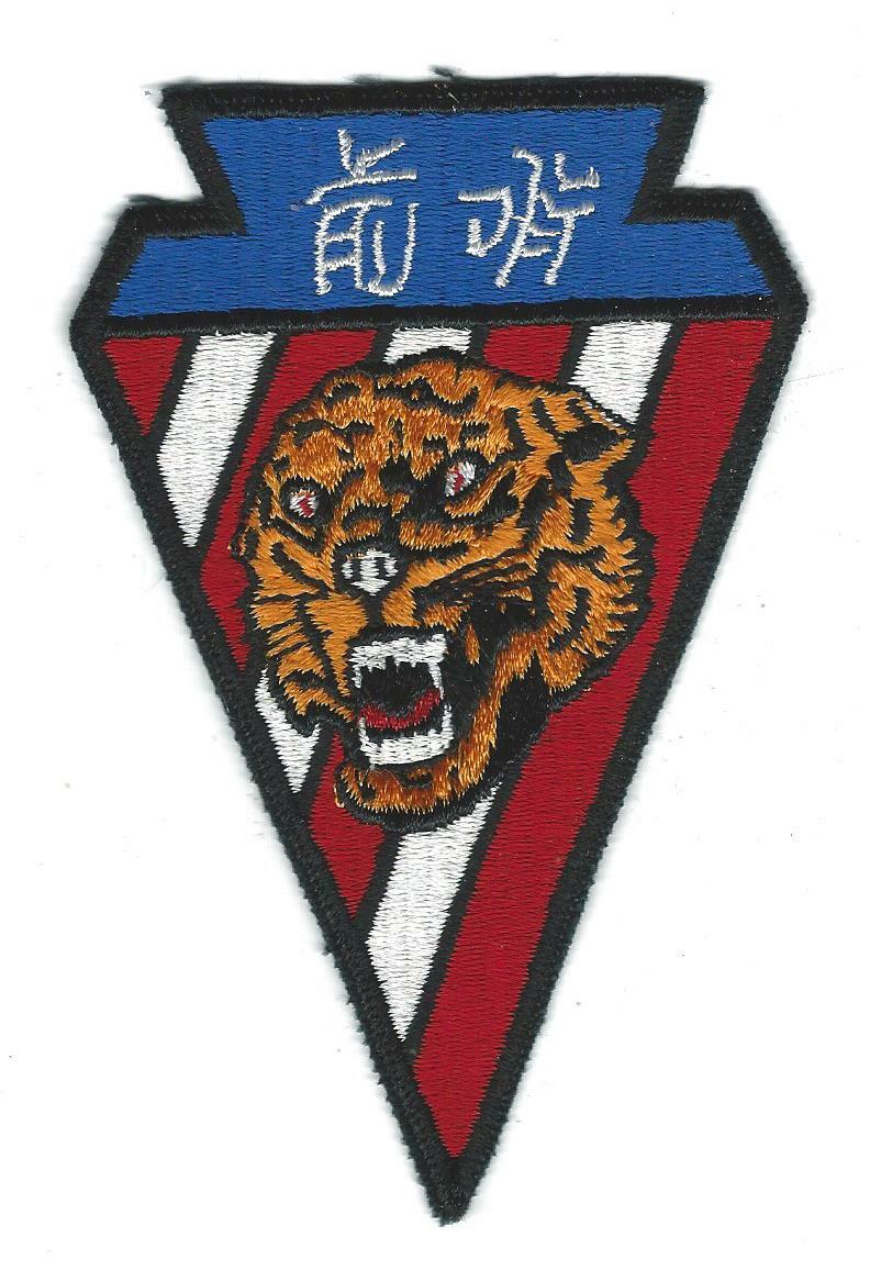 1980's 76 TAC FIGHTER SQUADRON patch