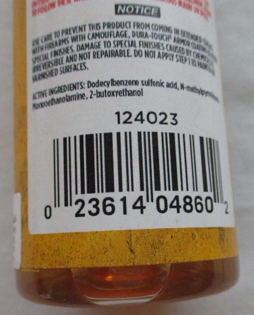 Browning Carbon Remover - Step 1 - 124023