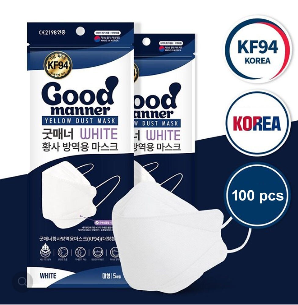 (White x 100 Masks) KF94 Face Safety Mask 4Layer Filters Breathable Comfortable