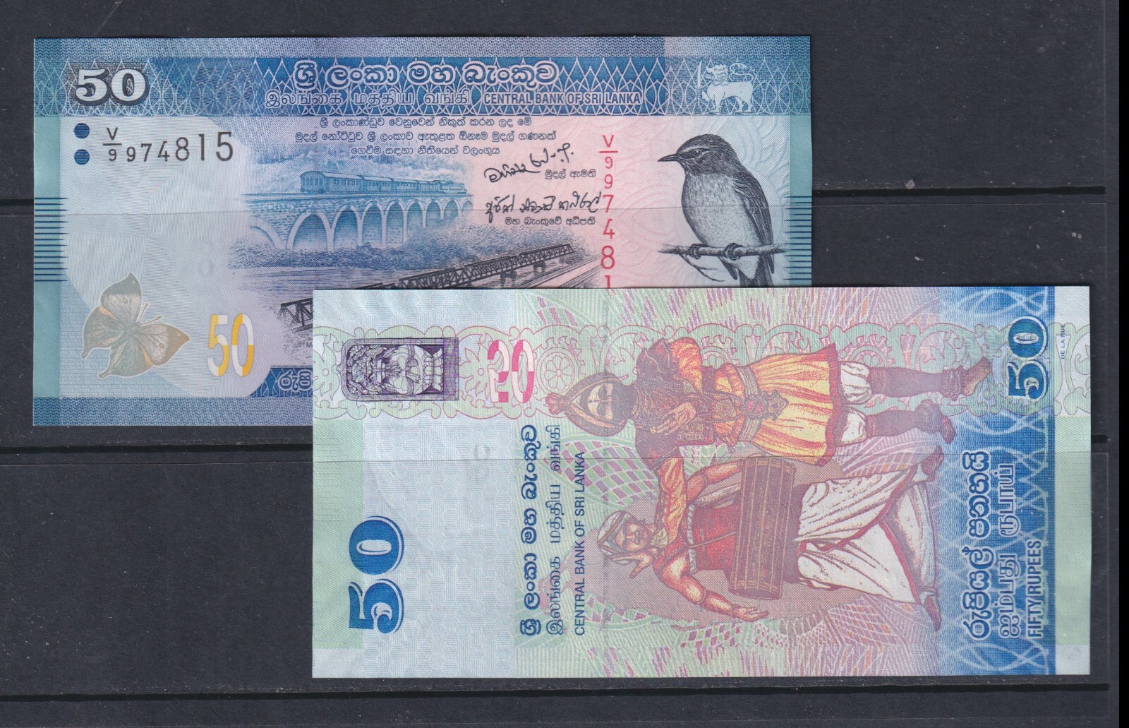 5 Worldwide aUNC/UNC Banknotes - Countries as Shown (26)