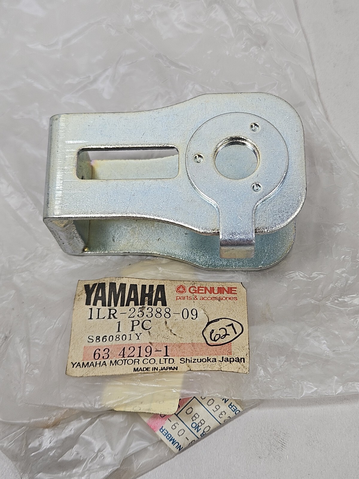 1 NEW 1986 Yamaha YZ 80 Chain Adjuster Puller Part NOS YZ80 OEM 1LR-25388-09