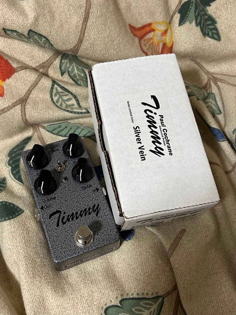 Paul Cochrane Timmy Overdrive – Limited Color – Shipping to Japan