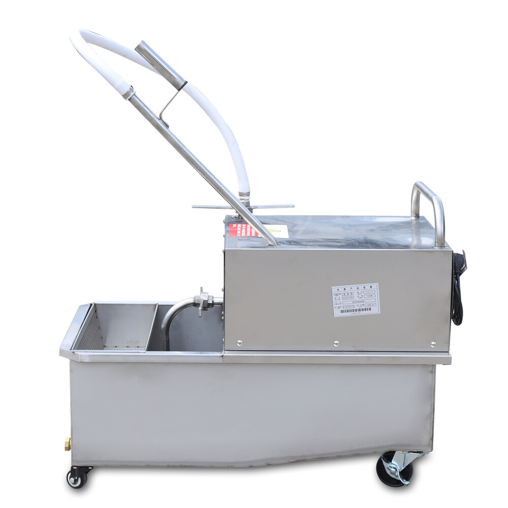 55L Fryer Oil Filter Cart Machine Commercial Kitchen Oil Filtration System 550W