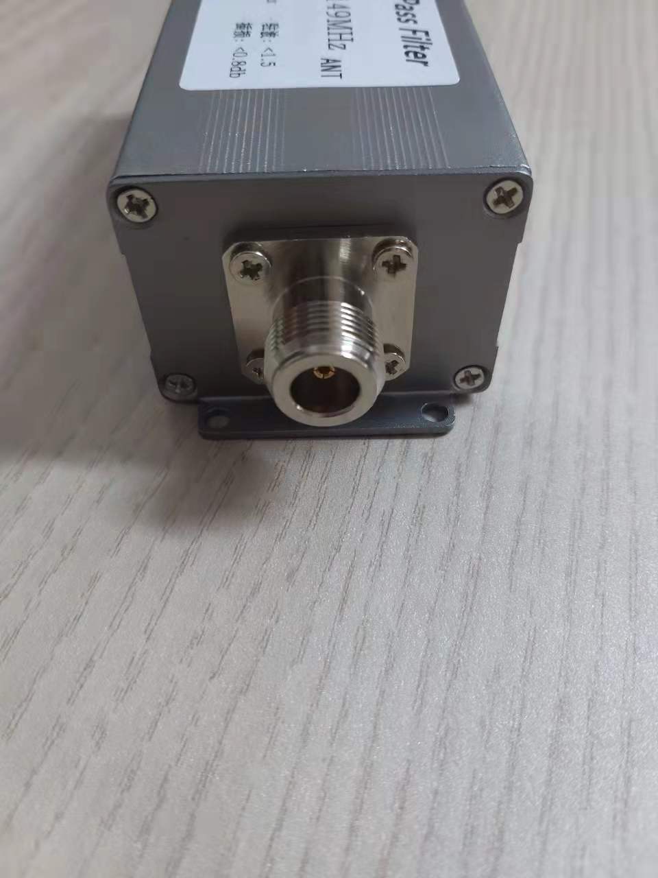 139-149MHz Band-pass Filter N Base BPF Band Pass Filter 100W Anti-interference