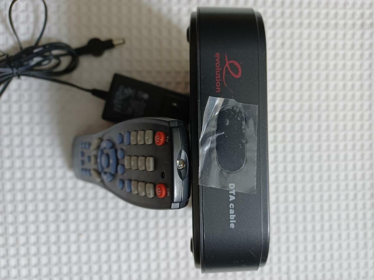 Evolution DTAEVD01-CX Digital Converter with Remote Control
