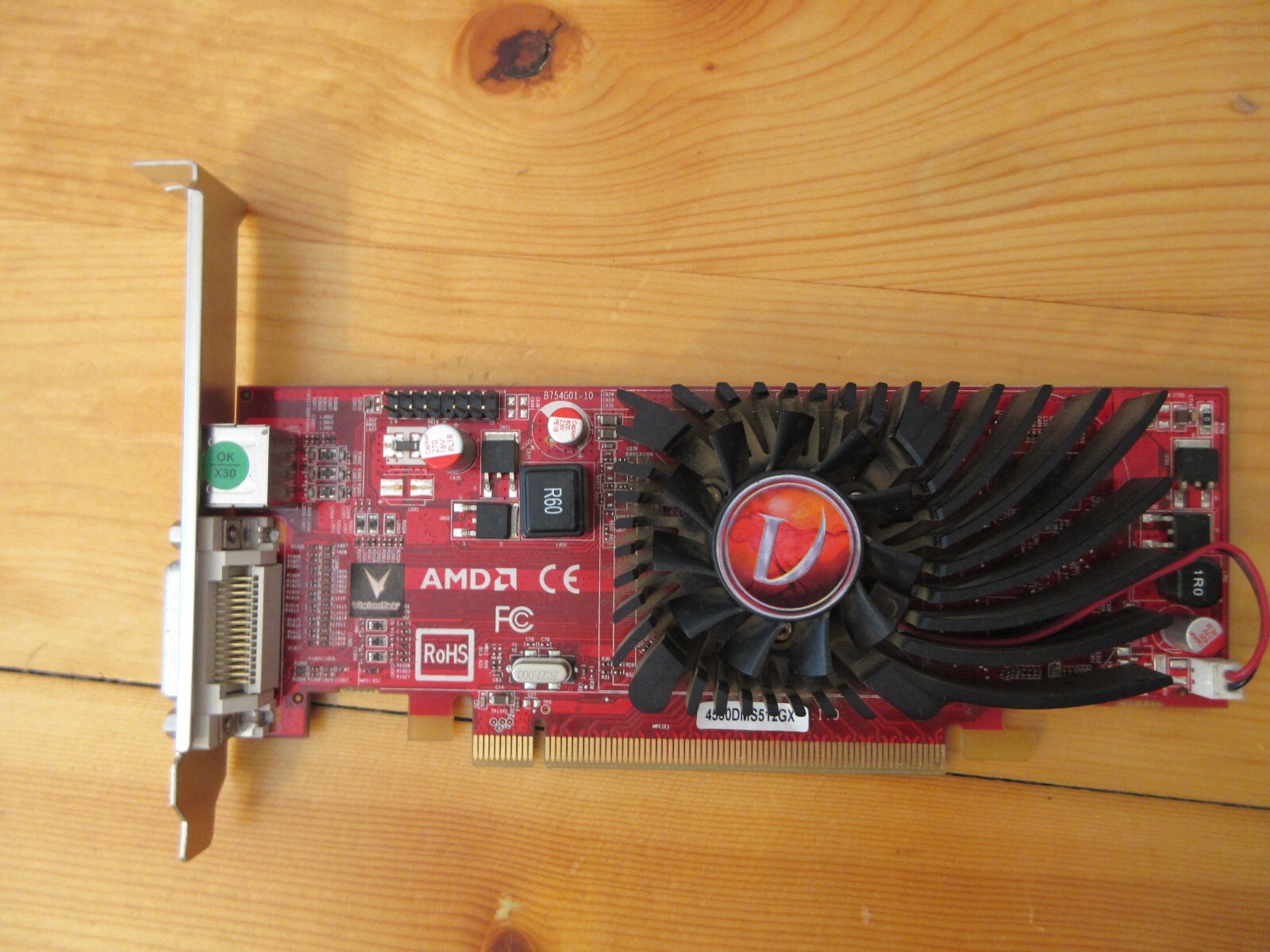 Visiontek 4550 512MB DMS69 PCIe MVD/ 4550DMS512GX FULL HEIGHT Graphics Card