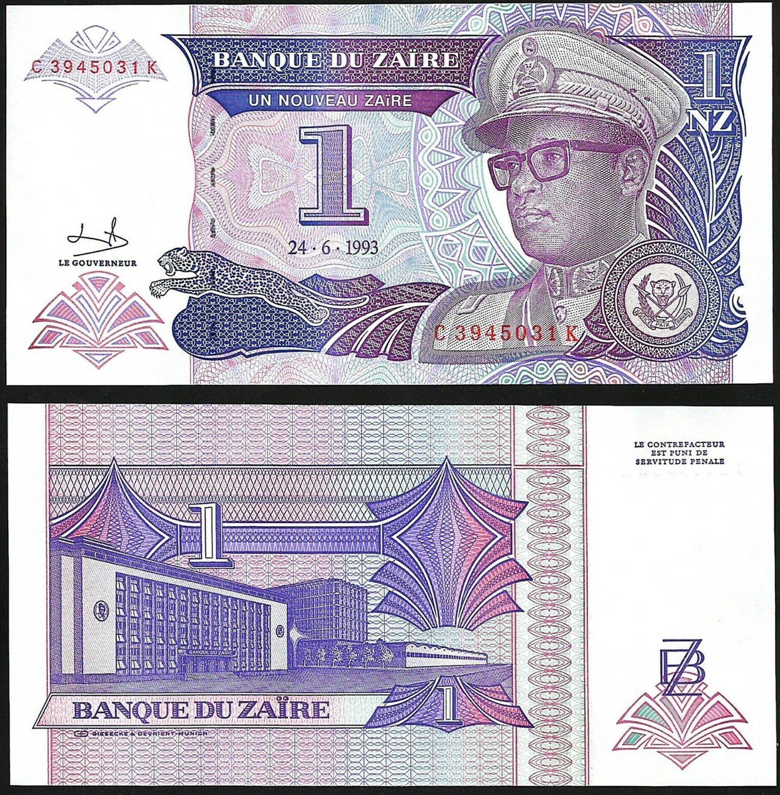 ZAIRE 1 NOUVEAU ZAIRE 1993 UNC C-K,BANQUE DU ZAIRE BUILDING IN KINSHASA,MOBUTO,S
