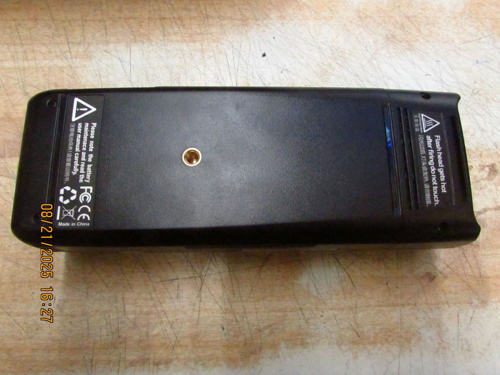 odox witstro ad200