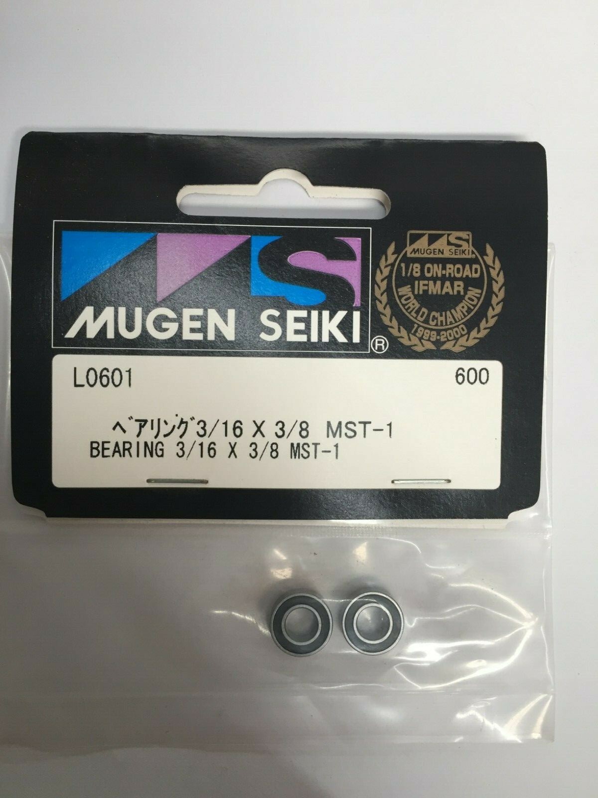 Vintage Mugen Seiki L0601 Bearing 3/16 x 3/8 MST-1