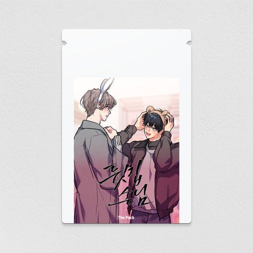 Webtoon MD [ Backdoor Neighbors 뒷집 손님 ] The Pack RANDOM Photocards (OFFW211)
