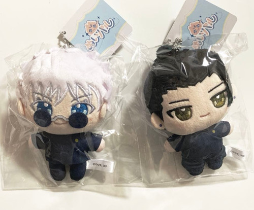 Jujutsu Kaisen Satoru Gojo Geto Nuiparu Plush doll Mascot set of 2