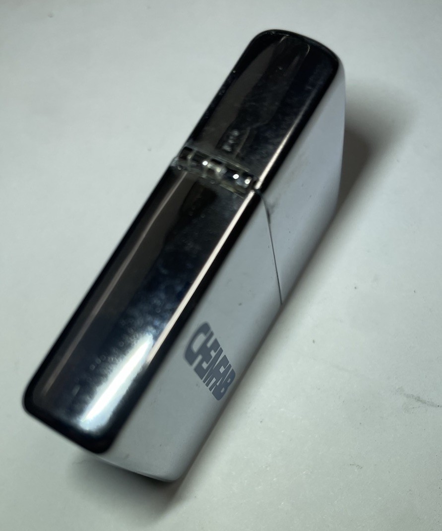 CHEMFAB Zippo Lighter - NEW!