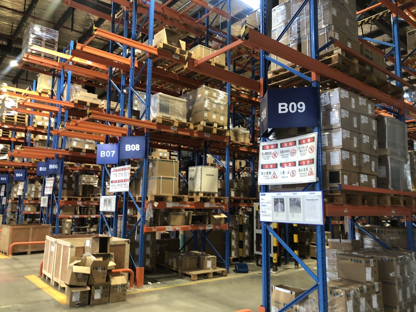 E82EV222K2C NEW LENZE E82EV222_2C Inverter 8200 vector 2.2kW E82EV222-2C