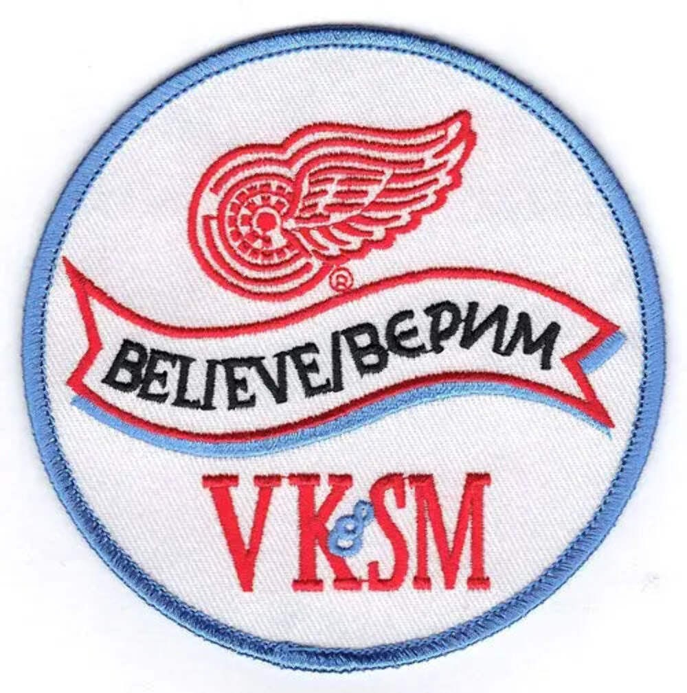 Vladimir Konstantinov Sergei Mnatsakanov Believe Detroit Red Wings Patch