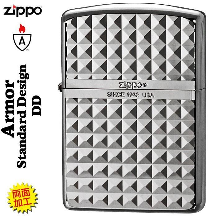 Armor Standard Diamond Cut Mirror Double Sides Zippo Oil Lighter MIB