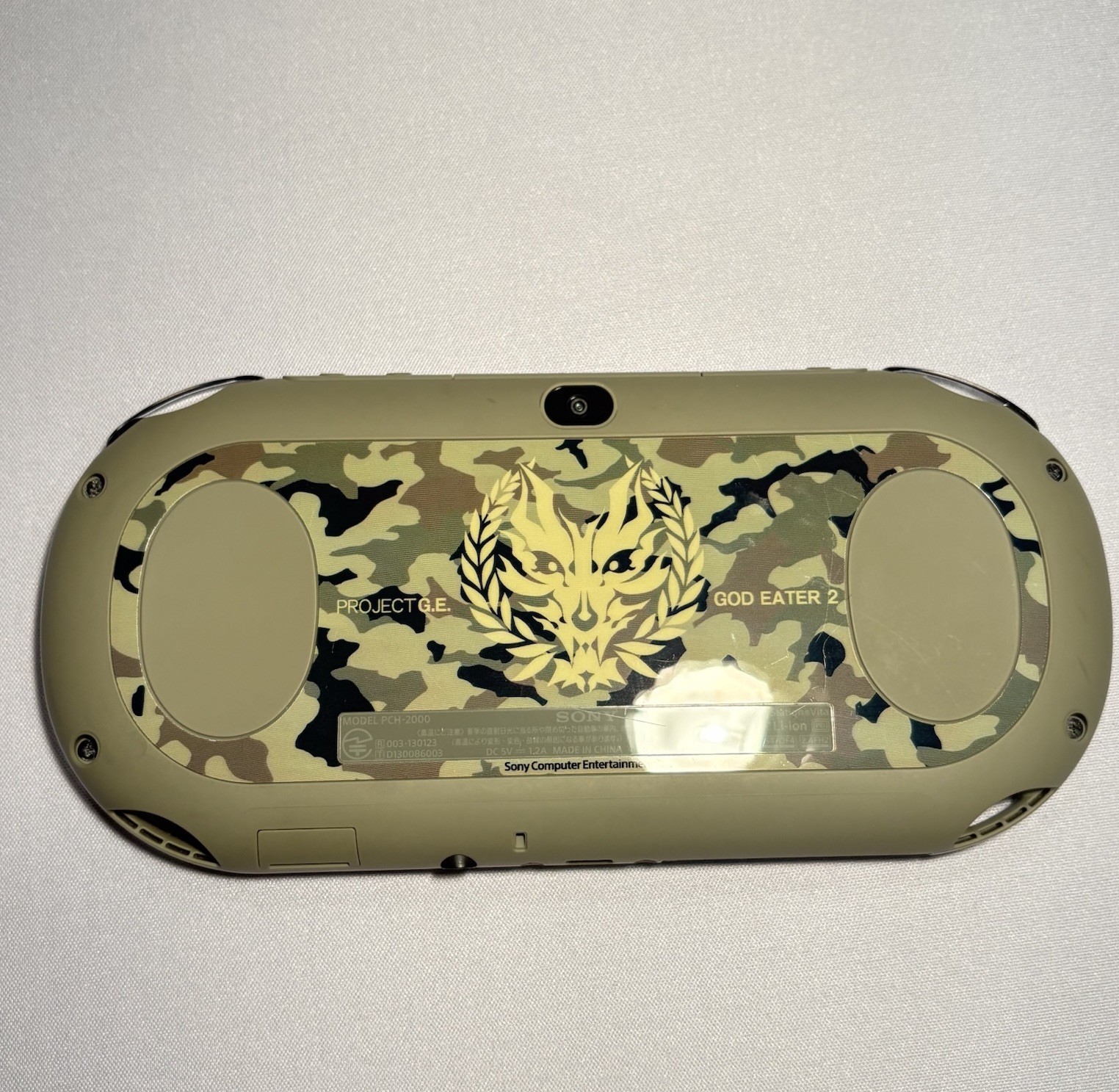 【Excellent】Playstation Vita PCH-2000 GodEater 2 Fenrir Edition