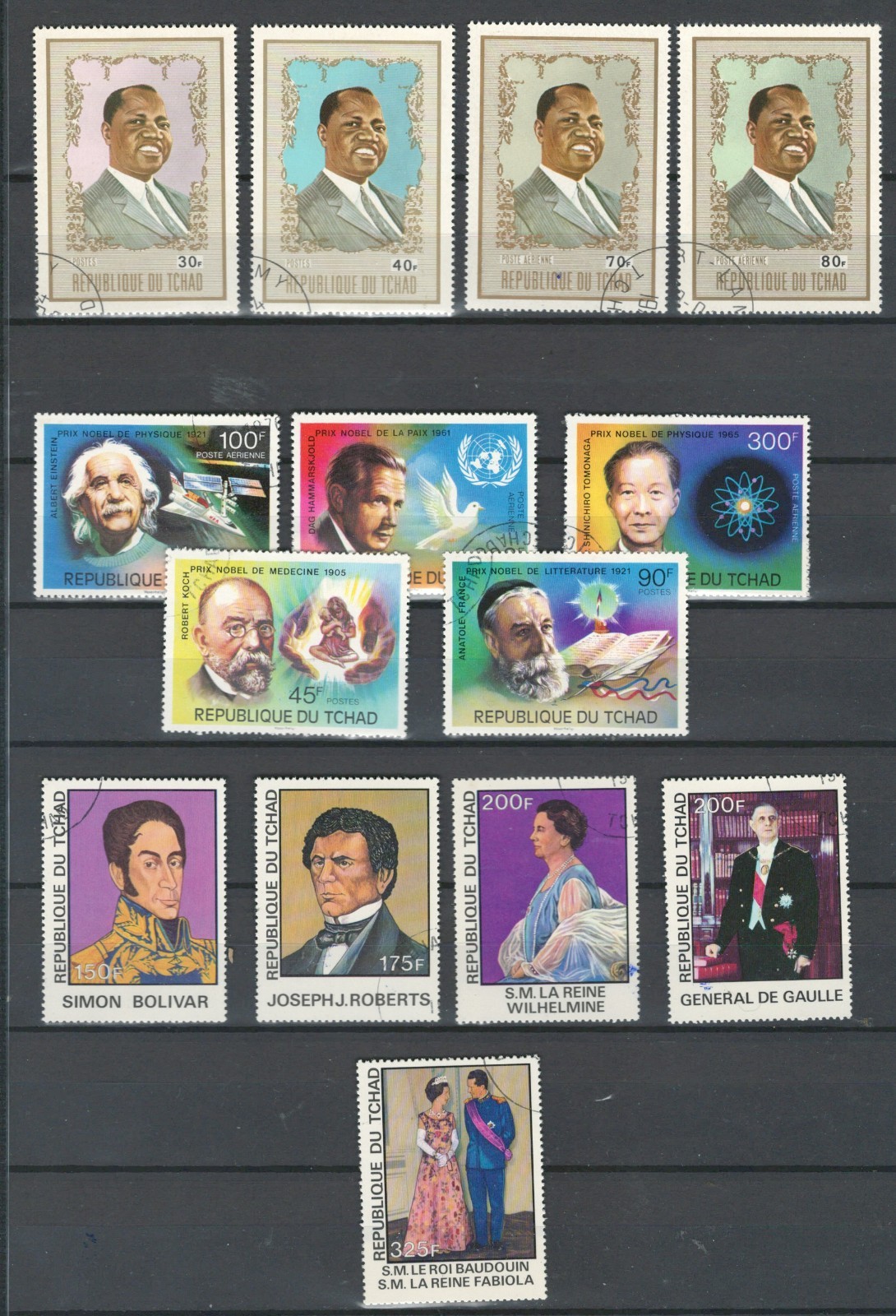 TCHAD FRENCH COLONIES AFRICA SELECTION USED FAMOUS PEOPLE  SETS LOT(CHAD 133)