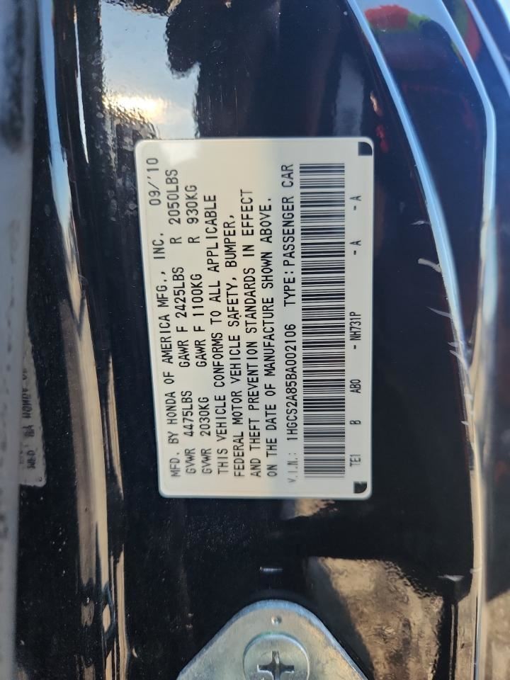 ACCORD 2011 Glove Box 4943795