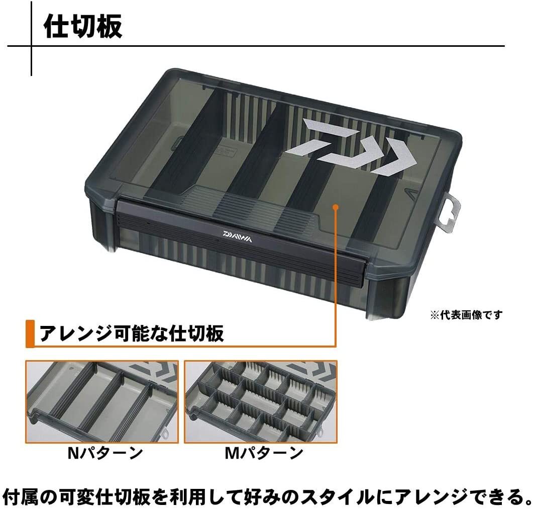Daiwa Lure Case (Multi Case) 210N 892520