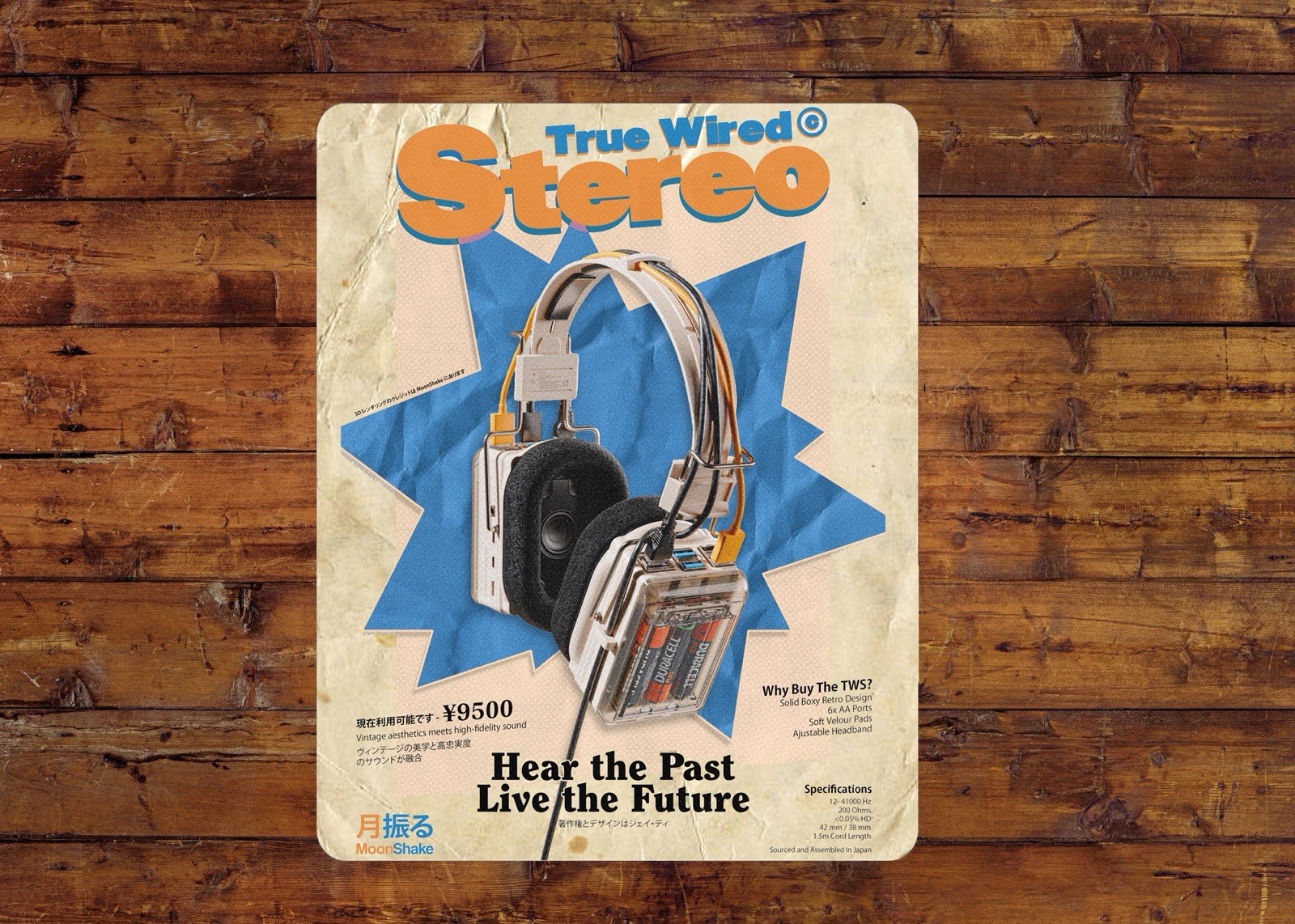 True Wired Stereo 8X10 Metal Sign Wall Art Garage Game Room Fan Gift Poster Door