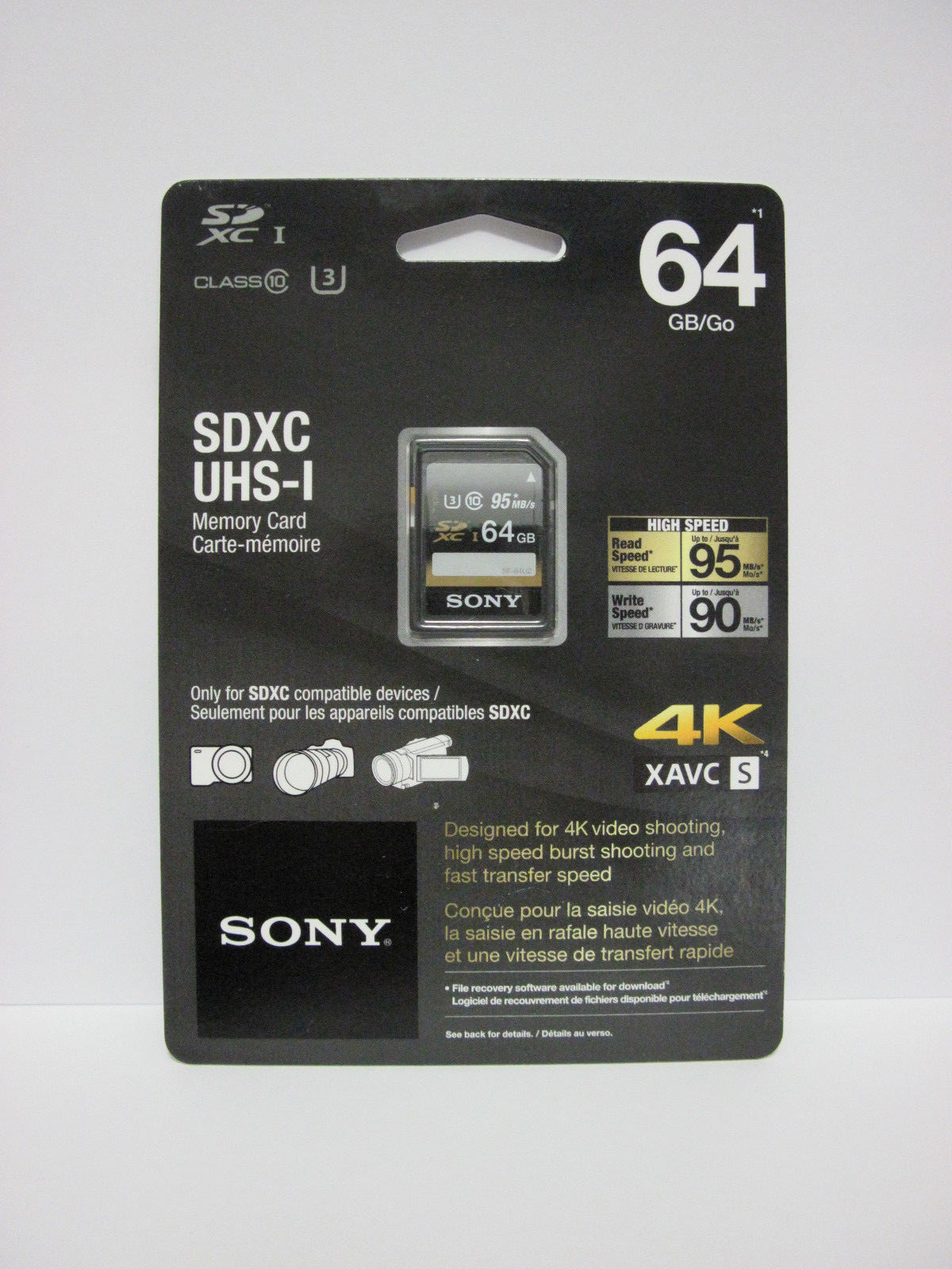 Sony 64G XAVC S 4K Ultra HD best SD memory card for Sony HXR NX3/1 NX3 4K video