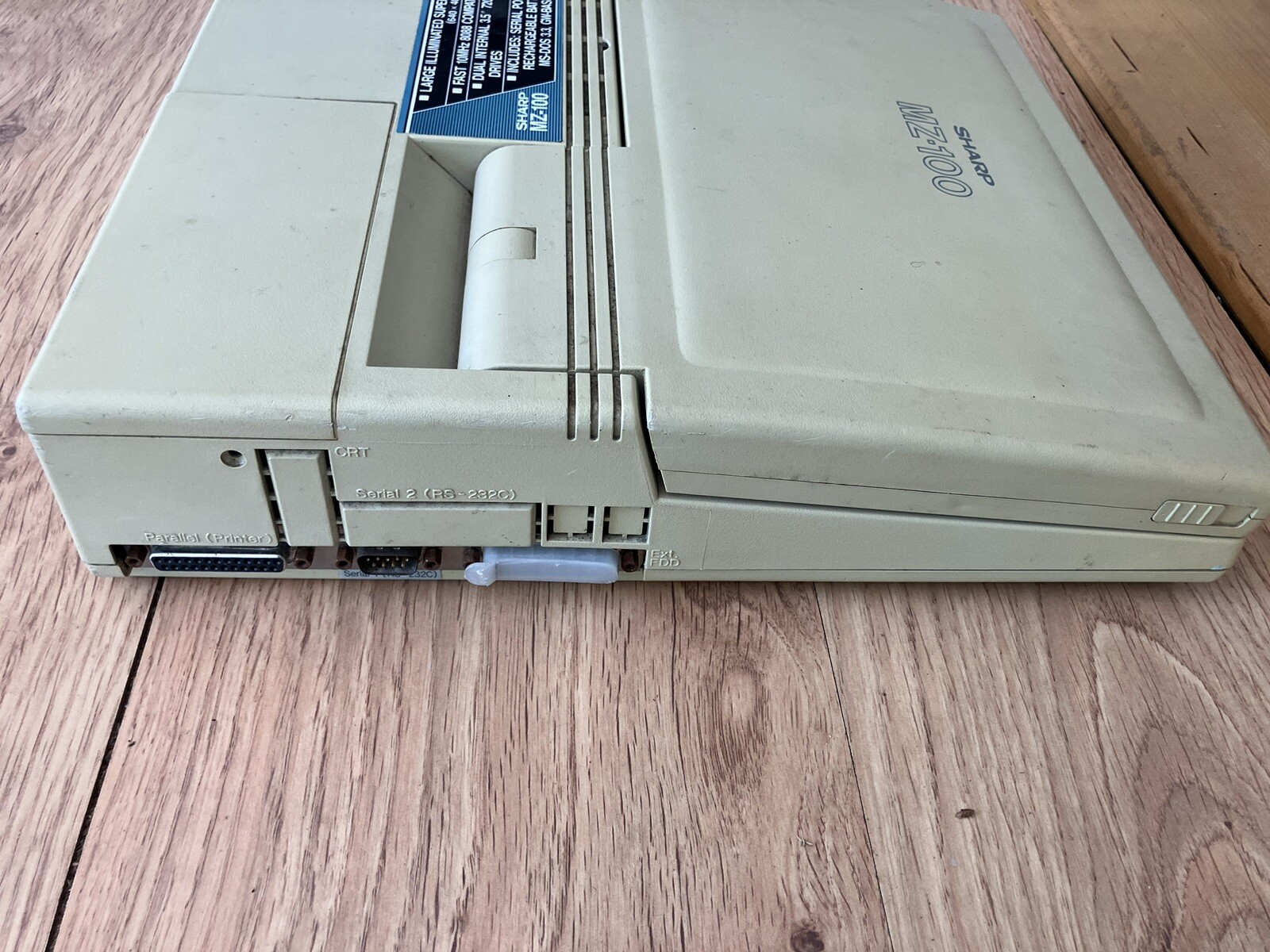 Sharp MZ-100 Laptop / Untested / No power supply/ As-Is