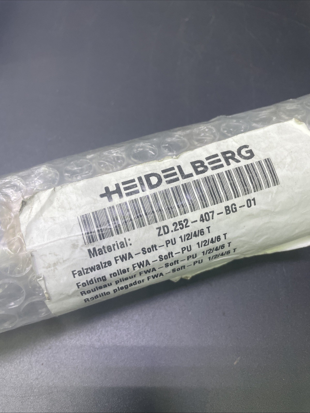 Heidelberg Folding Roller Ink Form Roller ZD.252-407-BG-01