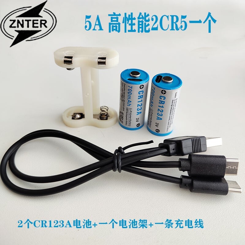 new ZNTER 6.0V  2CR5 1400mah lithium battery Type C Rechargeable  Charging cable