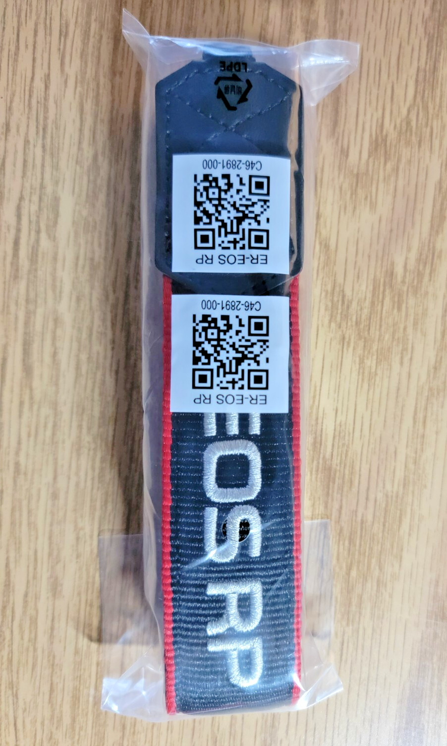 NEW ORIGINAL Canon EOS RP camera neck strap, adjustable, 1.25-inch wide strap