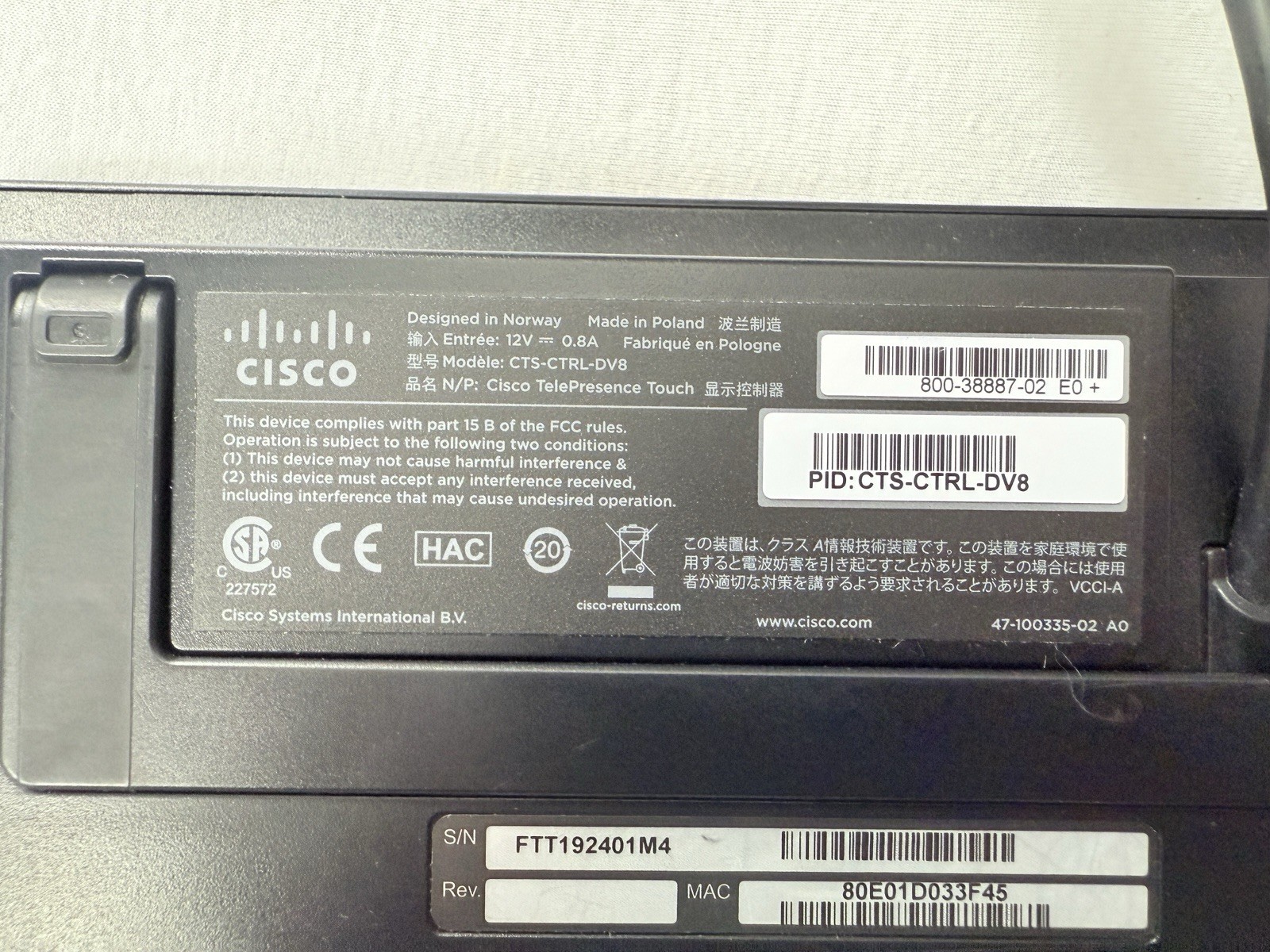 Cisco CTS-CTRL-DV8 Telepresence 8" Touch Panel Conference Unit