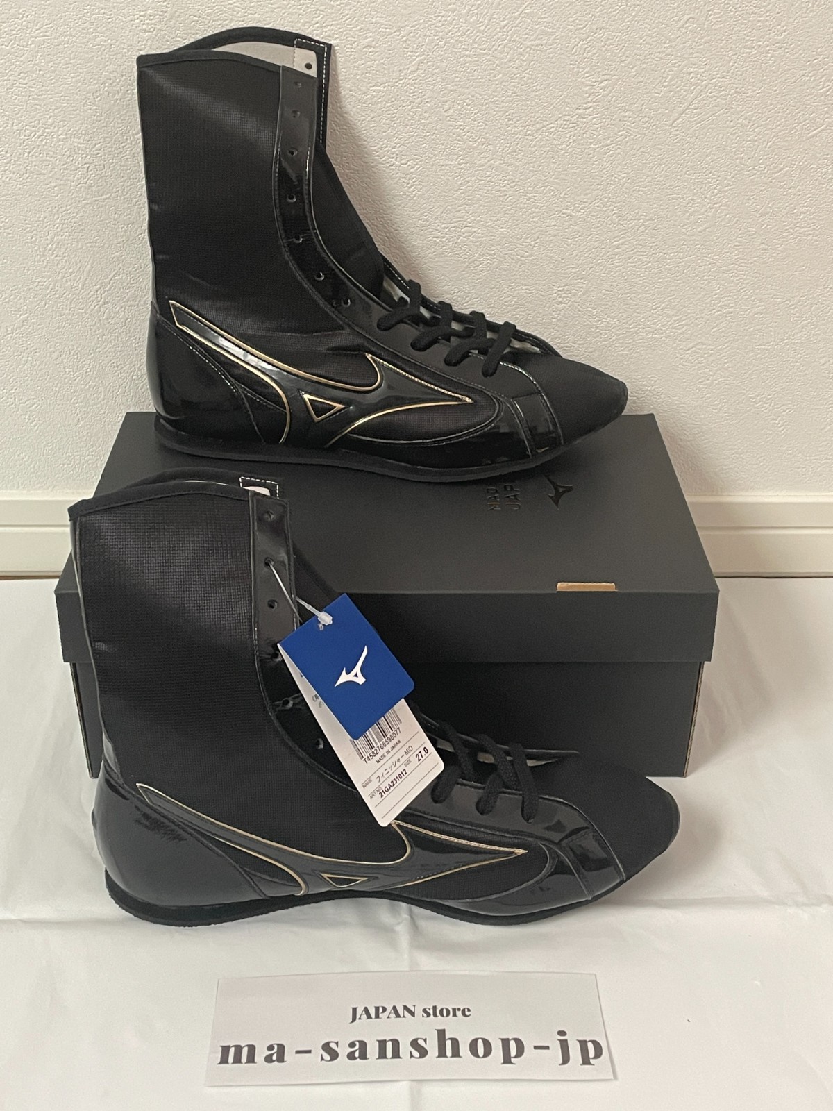 MIZUNO Boxing Shoes Finisher MID Black Black Line Gold 21GA231012 naoya inoue