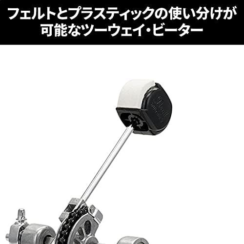 Pearl P-922 Drum Twin Pedal Redline Style Silver New