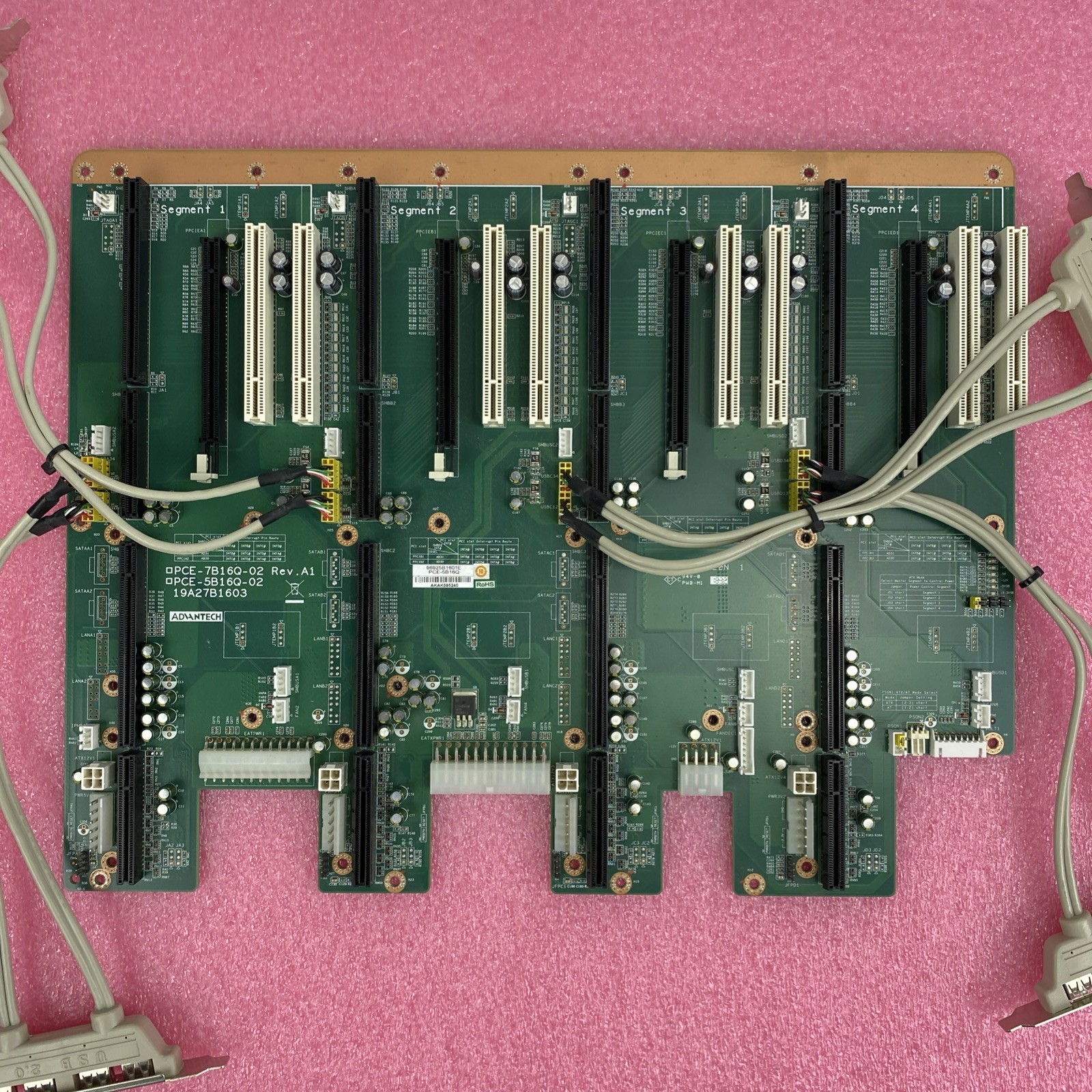 Advantech PCE-5B16Q Passive Backplane