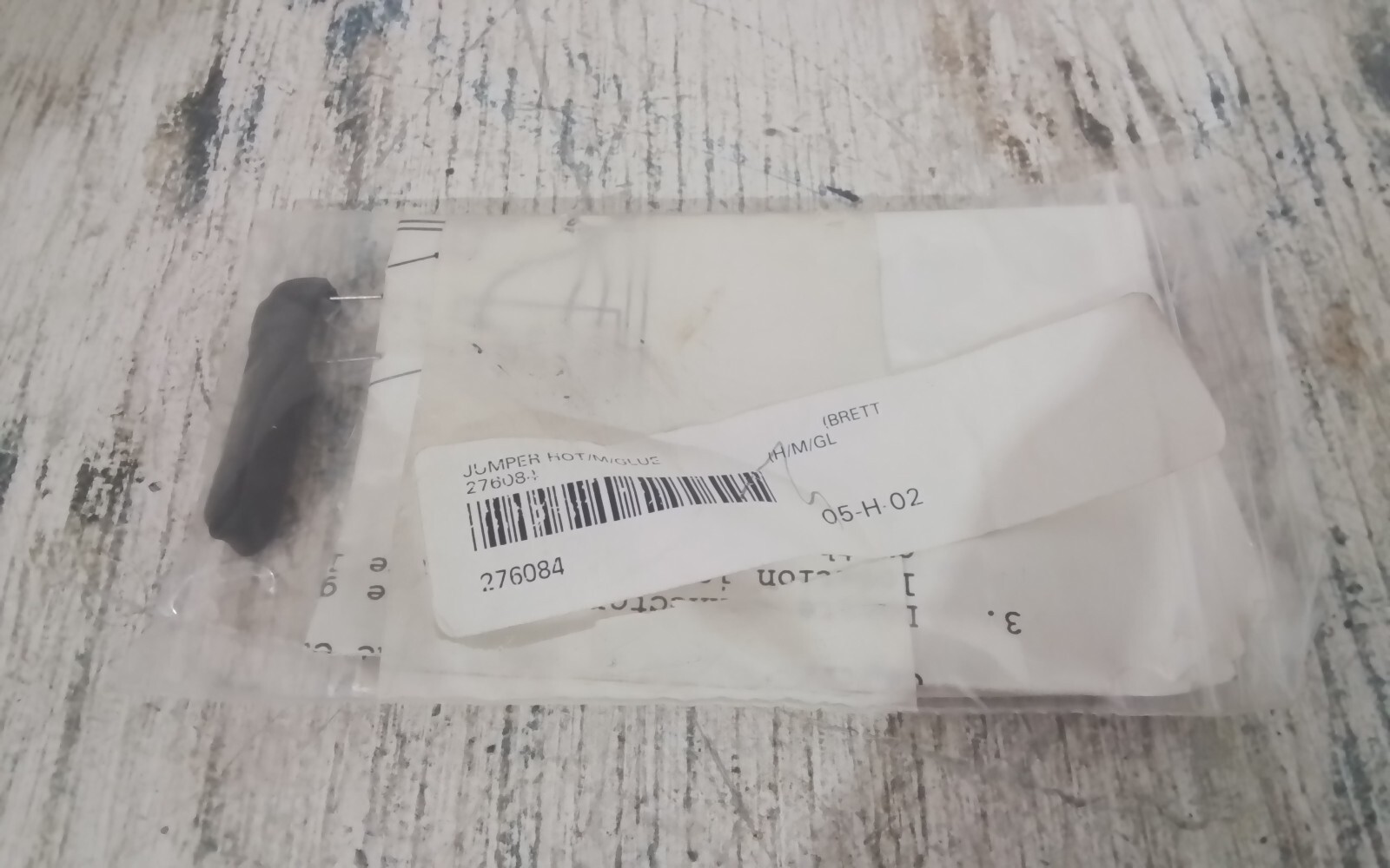 Nordson 276084 Hot Melt Glue Jumper (SP296)