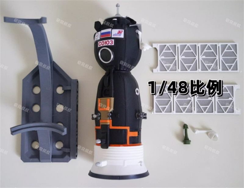 1/48 Scale Russian Space Agency Completes Static Model Manned Spacecraft Toy