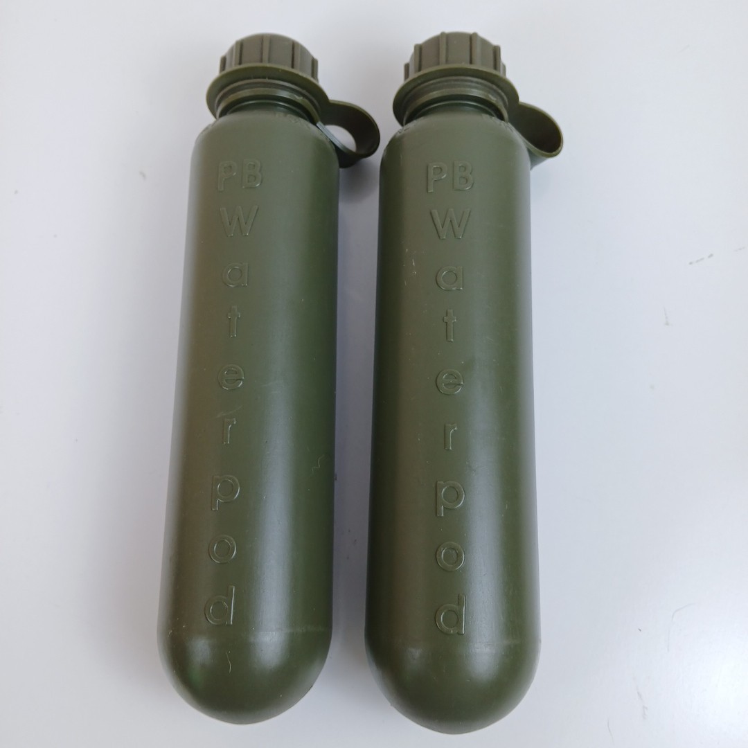 PB Water Pod/ Pods, Lot Of 2 - Olive